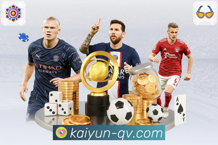 比赛玩法阅读入口