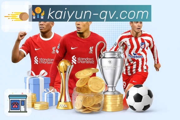 比赛背景分析模块