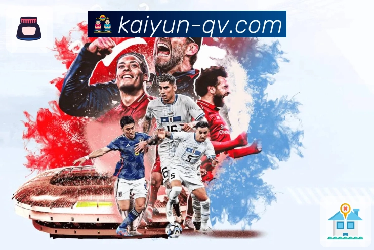 比赛热度变化追踪